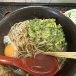 à la 麓屋 - 