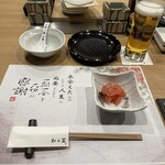 串揚げ おでん 和三盆 - お通しの明太子の山わさび漬けです！酒の肴に最高です