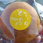 パン工房 鳴門屋 - とろーりクリームパン