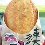 パン工房 鳴門屋 - 料理写真:東大阪ラグカレーパン