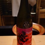 日本料理 柳燕 - 兵庫 龍力 純米酒 純米ドラゴン3（Episode3） 生