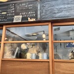 だし・麺 未蕾 - カウンター席