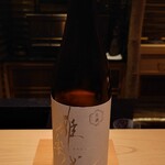 Nihon Ryouri Ryuuen - 新潟 雅樂代 ～月華～ 生酒