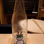 Nihon Ryouri Ryuuen - 栃木 仙禽ｘUNITED ARROWS UAドラゴン  貴醸酒にごり生酒