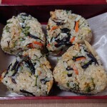日本料理 柳燕 - 