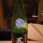 Nihon Ryouri Ryuuen - 島根 天穏 純米 無濾過 生原酒
