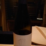 日本料理 柳燕 - 広島 UGO AURORA 2023-2024 SPECTRA ASSEMBLEY