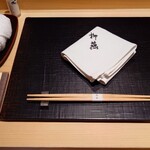 日本料理 柳燕 - カウンター