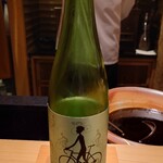 日本料理 柳燕 - 茨城 Buyu Cycle Ogawa Yeast