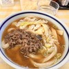 みうらうどん