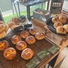 Tsuginohi - 
