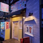 カジュアルフレンチBar 7FUKU - 2023年最後の7FUKU