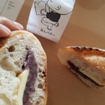 メゾン ムラタ - 