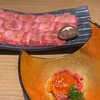 肉匠 もず野