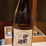 鮨　縁 - 御前酒1859純米、酒米は雄町、65%精米、岡山県