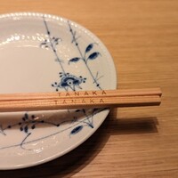 TANAKA YAKINIKU RESTAURANTE - 