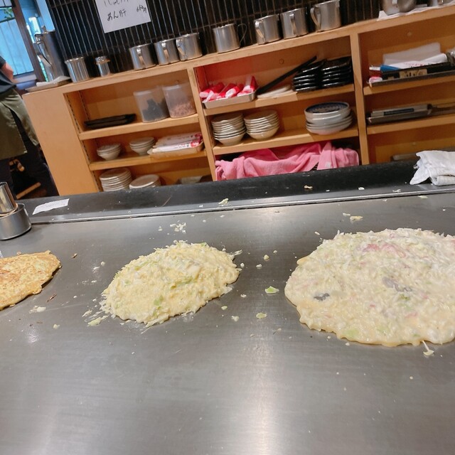 Boteko Kamida Ten photo 3