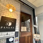 TANI ROKU BAKERY PANENA - 