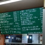 鯉幟 - おすすめ