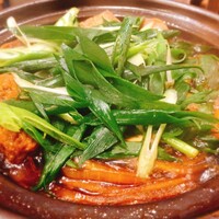 馳走いなせや - 