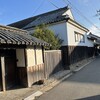 讃州　井筒屋敷