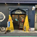 スタン サンドイッチストア - 