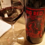 トロワ コパン - 