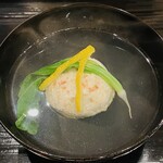 茜坂大沼 - お椀