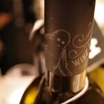 トロワ コパン - 