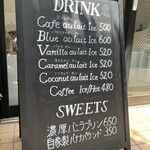 YN COFFEE ATELIER - 