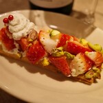 トロワ コパン - 