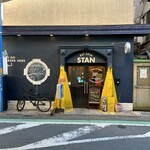 スタン サンドイッチストア - 