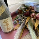 稲川酒造店 - ドリンク写真: