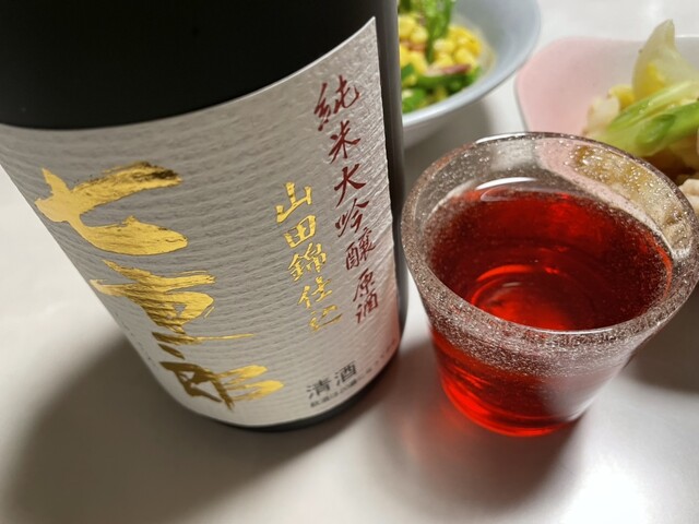 稲川酒造店 - 猪苗代（日本酒バー）の写真