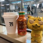 セブンイレブン - ドリンク写真:さぁ！出発だ