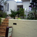 サクラ - 看板と入口