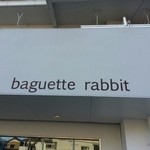 baguette　rabbit - 