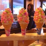 道の駅とよはま - ( ；´Д｀)讃岐 和三盆ソフトクリーム♡ おいりトッピングは＋50円
いつも満タンかけてもろてますw