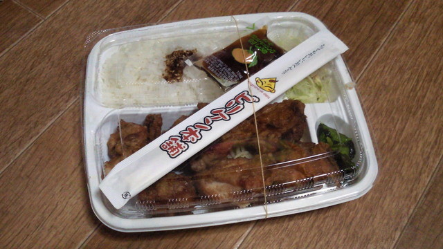 Billiken Honpo Jizotori Ten