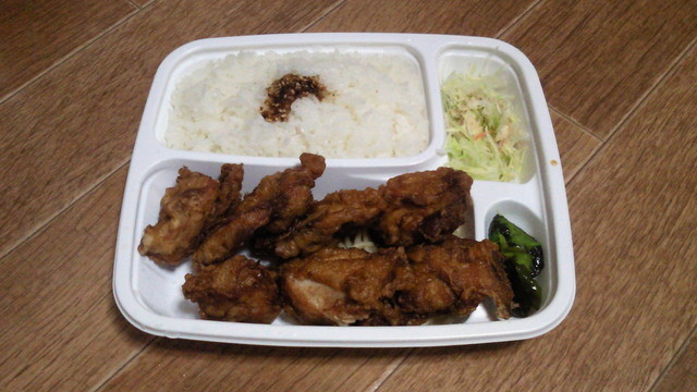 Billiken Honpo Jizotori Ten photo 2