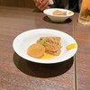 牛たん料理 閣 電力ビル店