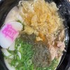 資さんうどん 魚町店