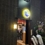 Otona No Izakaya Tensen - 