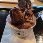 Hare Terrace Honten Karuizawa Psp Fodcort Ten - Gianduja Raw Chocolate