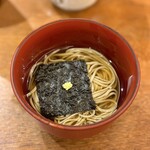 Soba Sasuga - 