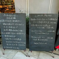 Bistro Buzz 赤坂 - 