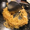 Okonomi Monja - 