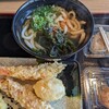 讃岐うどん 源八