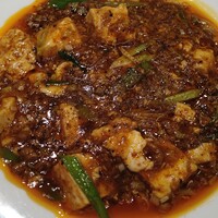中国料理 龍泉華 - 麻婆豆腐