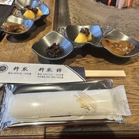 柳家 - 